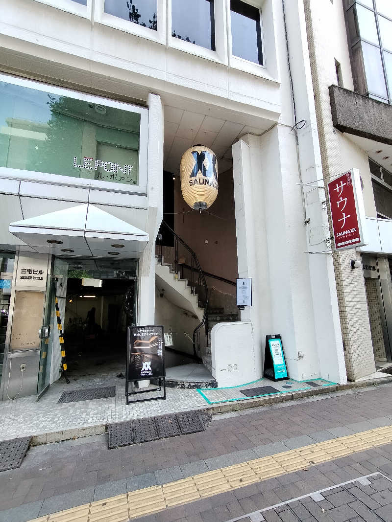 オフロ保安庁のKGN長官さんのSAUNA XX「サウナエックス」四ツ谷駅前店のサ活写真