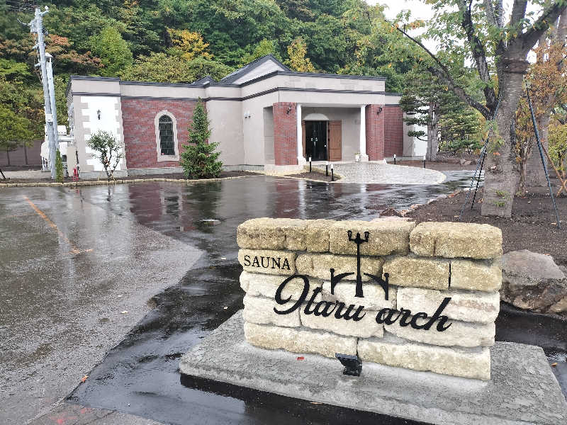 オフロ保安庁のKGN長官さんのSAUNA Otaru archのサ活写真