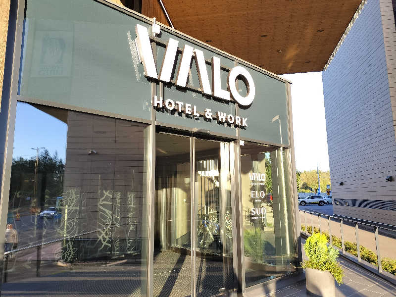 オフロ保安庁のKGN長官さんのValo Hotel & Workのサ活写真