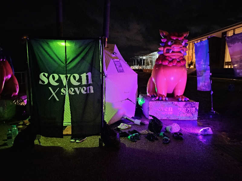 オフロ保安庁のKGN長官さんのアクアイグニス淡路島のサ活写真