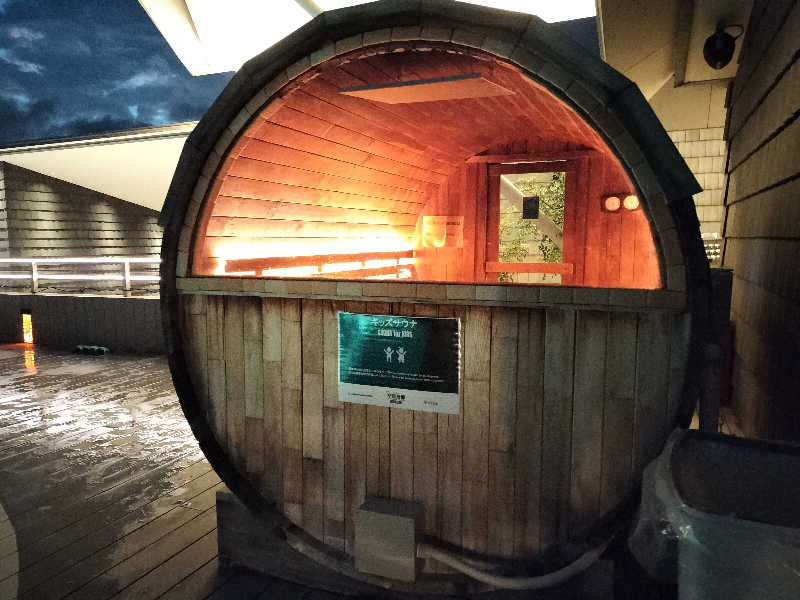 オフロ保安庁のKGN長官さんのアクアイグニス淡路島のサ活写真