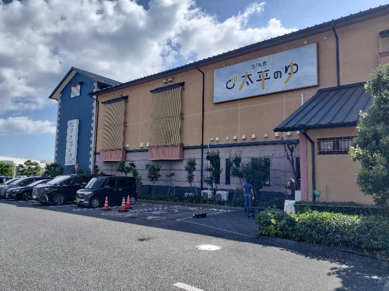 オフロ保安庁のKGN長官さんのSPA専 太平のゆのサ活写真