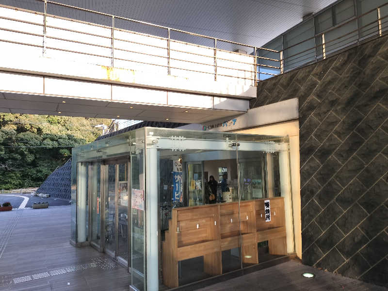 オフロ保安庁のKGN長官さんの玄海海上温泉パレアのサ活写真