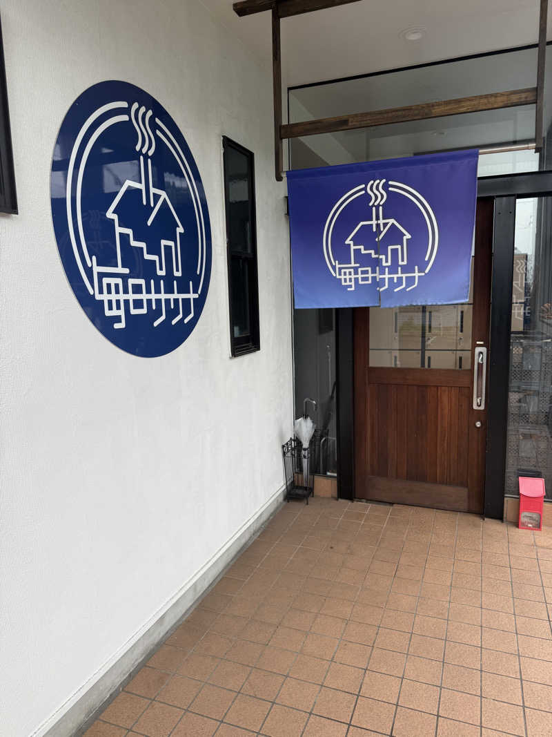 MIZUKIさんの毎日サウナ 八王子店のサ活写真