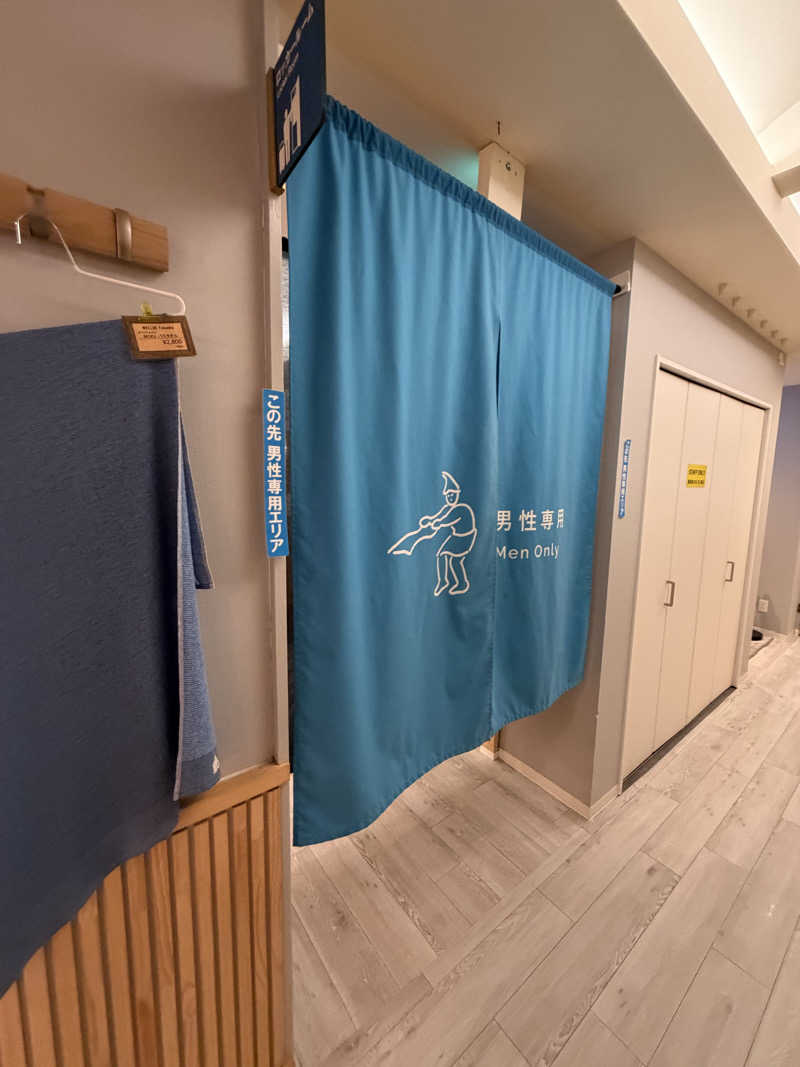 和製トレイナーさんのウェルビー福岡のサ活写真