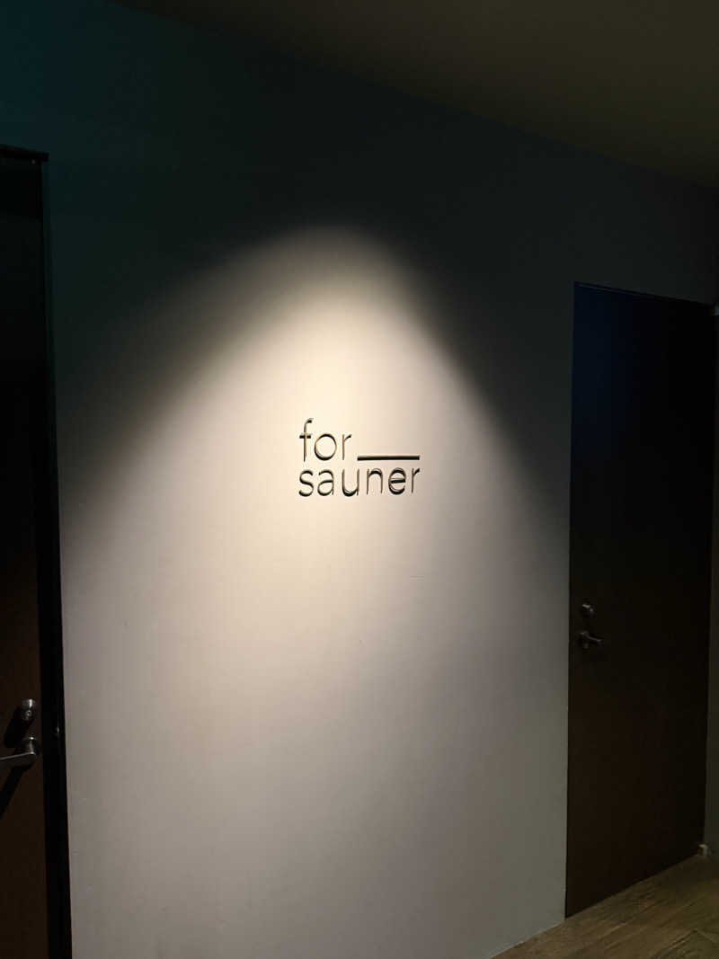 和製トレイナーさんのfor saunerのサ活写真