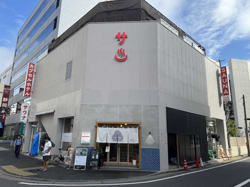 れんさくさんの泊まれるサウナ屋さん 品川サウナのサ活写真