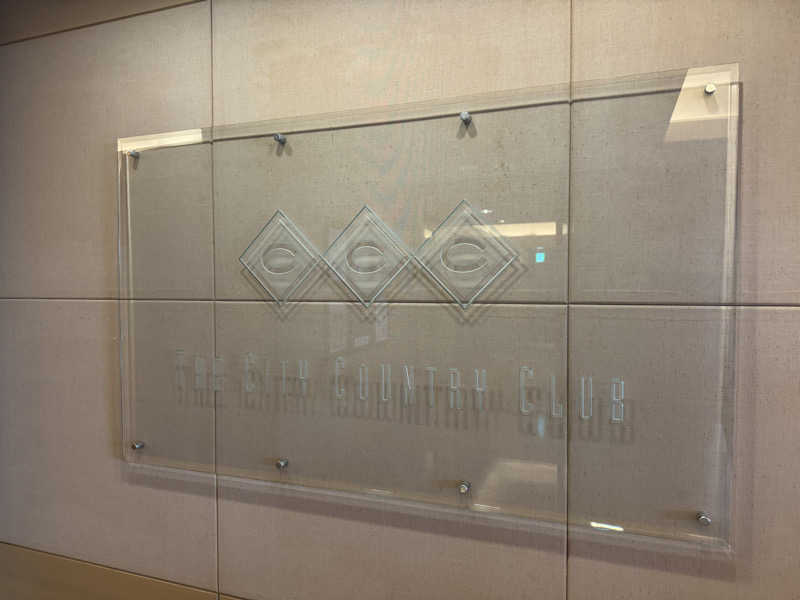 れんさくさんのグランドプリンスホテル大阪ベイのサ活写真