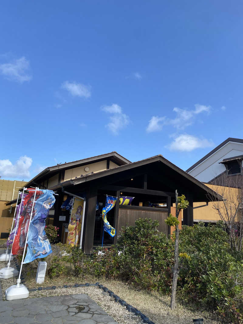 名も無き数寄者さんの極楽湯 槇尾店のサ活写真