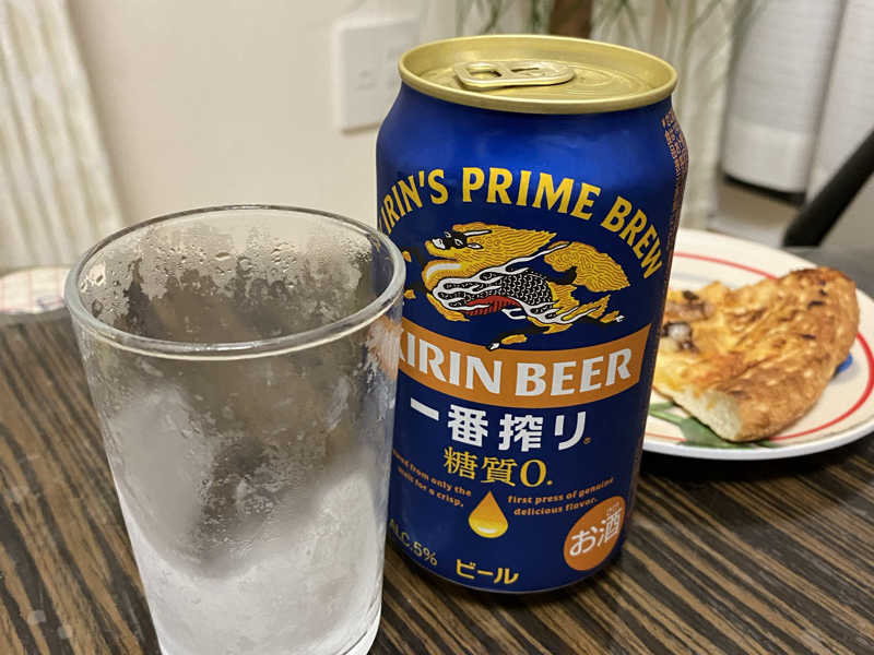 キリン一番搾り糖質０