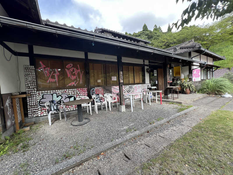 あやさんのまつもと温泉のサ活写真