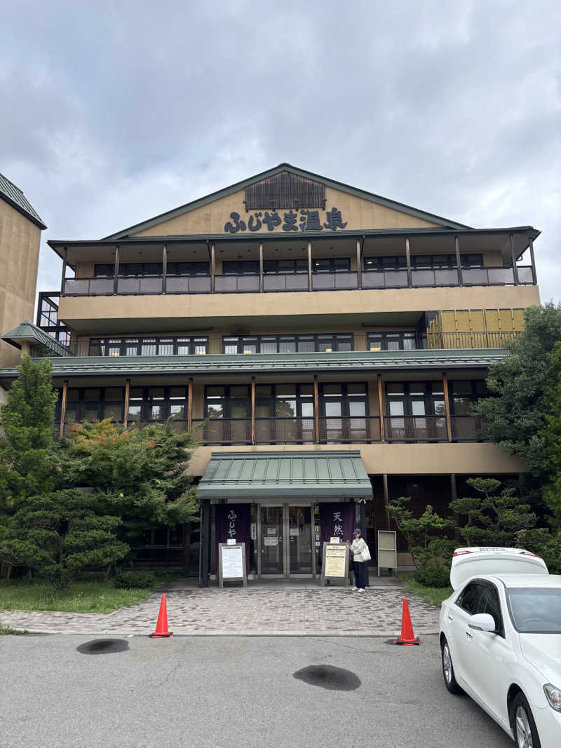 fami_redさんのふじやま温泉のサ活写真