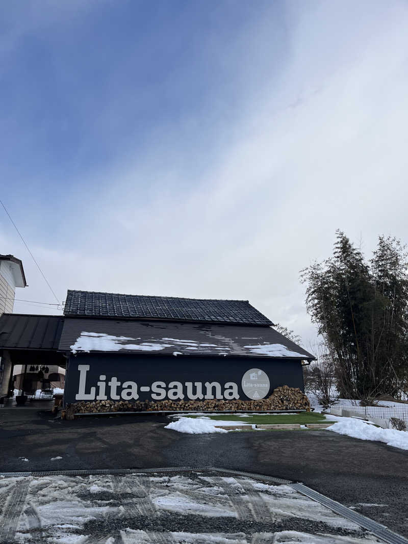 かいさんのLita-saunaのサ活写真