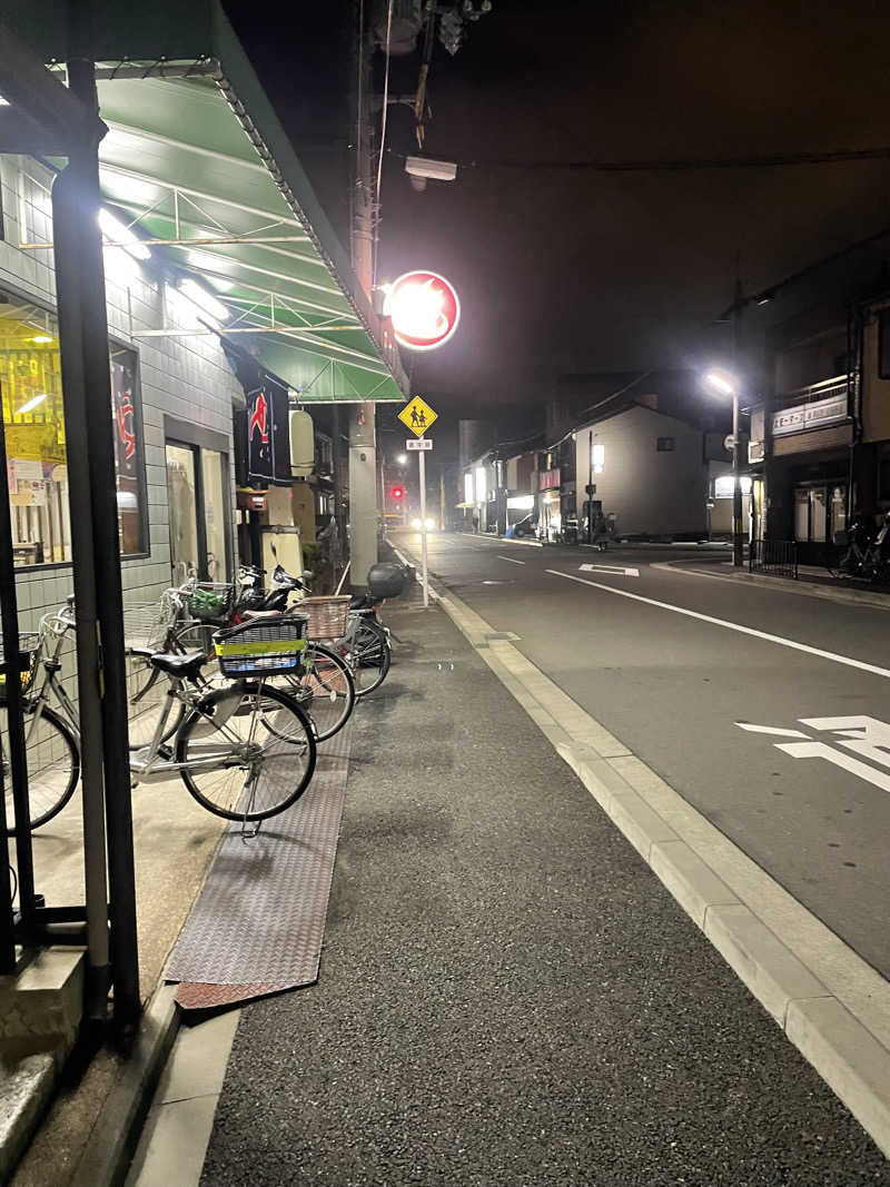 またさうなさんの山城温泉のサ活写真