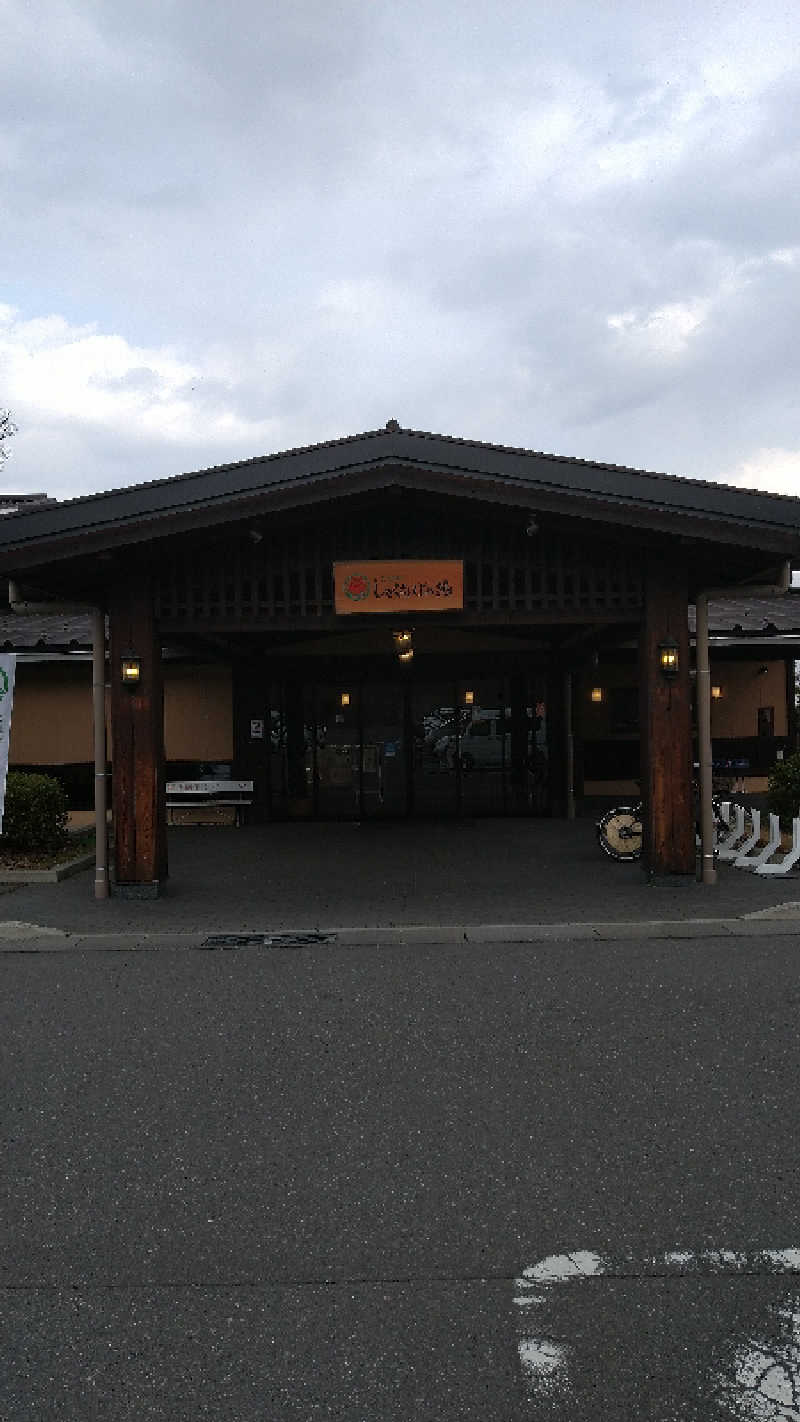 Bridgethreeさんの安曇野 しゃくなげの湯のサ活写真