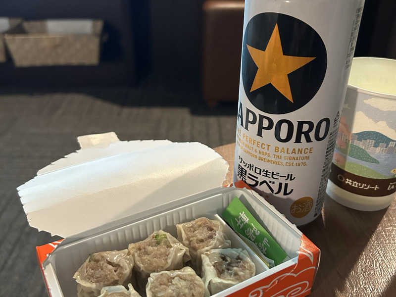 黒ラベル