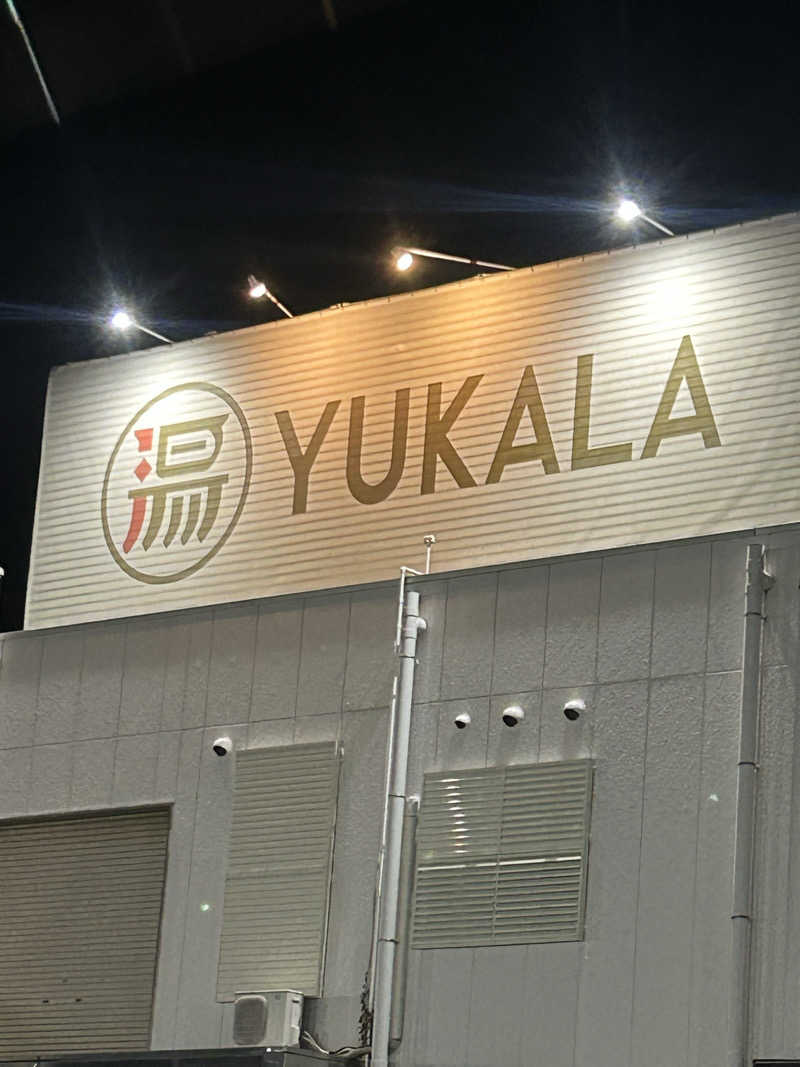 YさんのYUKALA 小山店のサ活写真