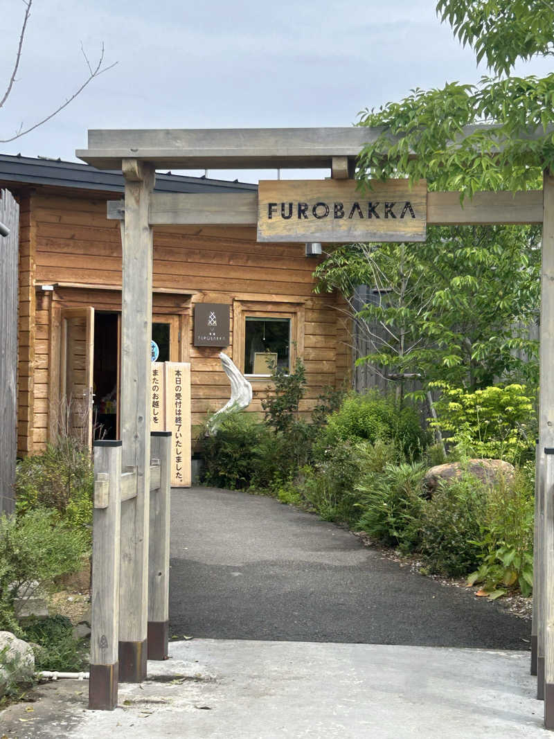 Yさんの湯屋 FUROBAKKA(フロバッカ)のサ活写真
