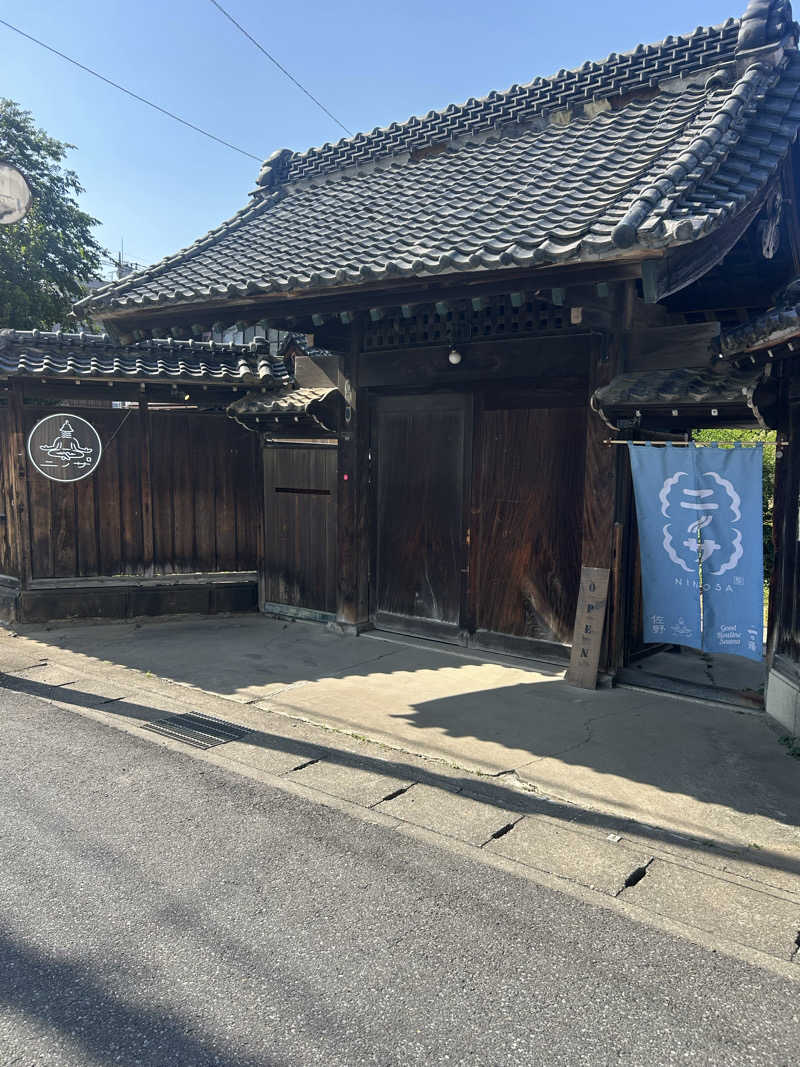 Yさんのニノサ 佐野店のサ活写真