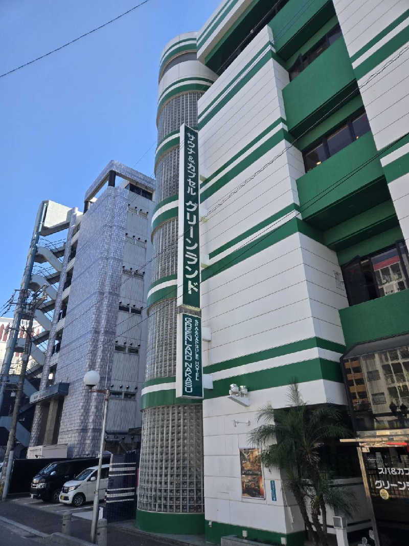 yuutoさんのグリーンランド 中洲店のサ活写真