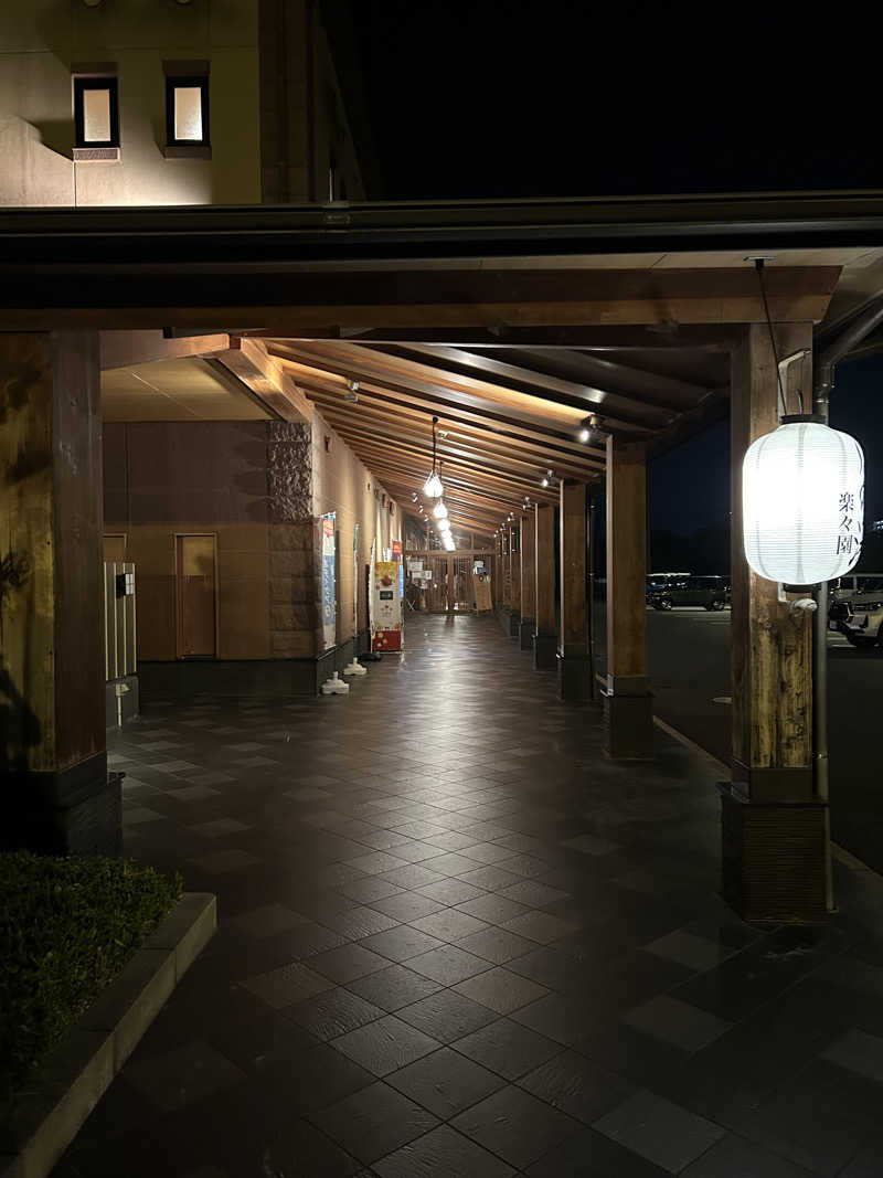 よしみやさんの塩屋天然温泉 ほの湯楽々園のサ活写真