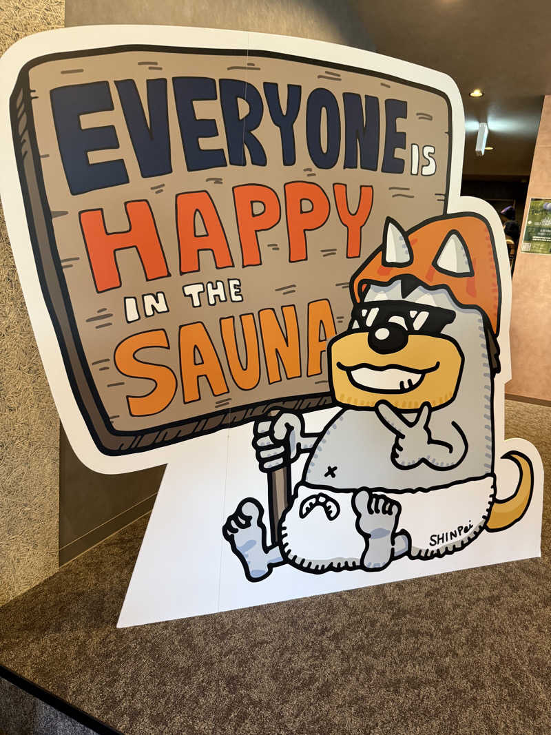ひぐち。🌟サウナハットの一味さんのSAUNA煌ｰKOUｰのサ活写真