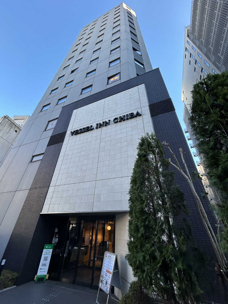 らがまちっくないとさんのベッセルイン千葉駅前のサ活写真