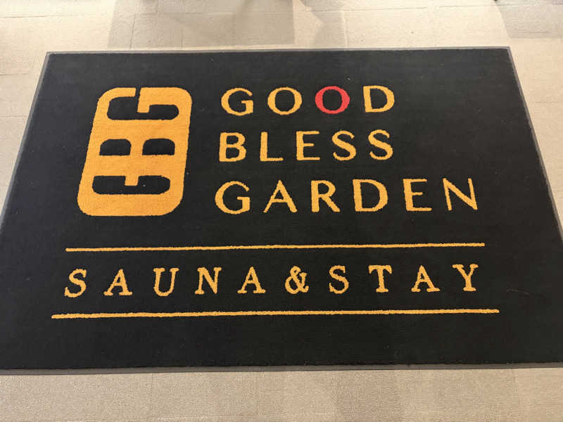 らがまちっくないとさんのGOOD BLESS GARDENのサ活写真