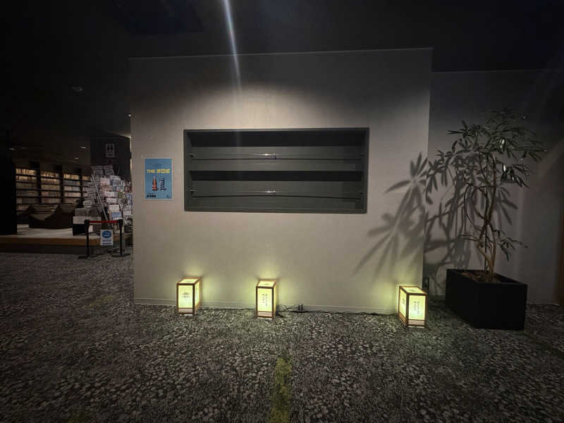 らがまちっくないとさんのGOOD BLESS GARDENのサ活写真