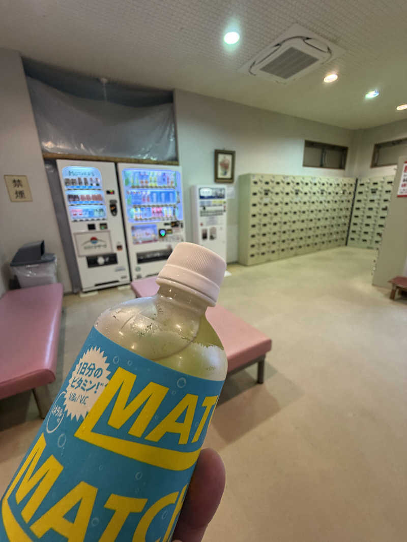 らがまちっくないとさんの桃太郎温泉 一湯館のサ活写真