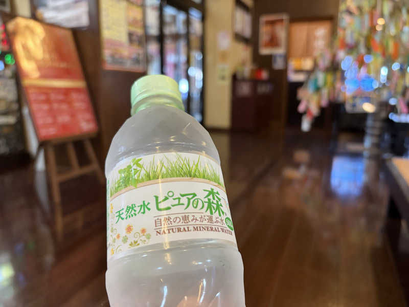 らがまちっくないとさんのお湯処 美福のサ活写真