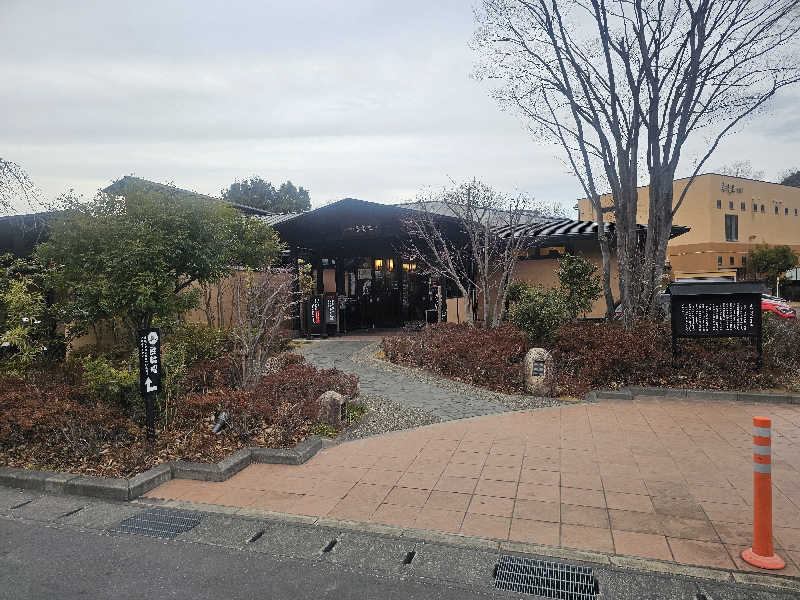 ぴろぴんさんの宮沢湖温泉 喜楽里別邸のサ活写真