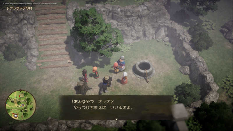 のっちんさんさんの砂払温泉のサ活写真