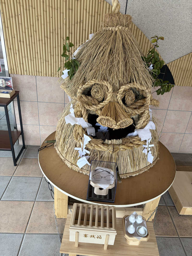 のっちんさんさんの湯ったり〜な昼神のサ活写真