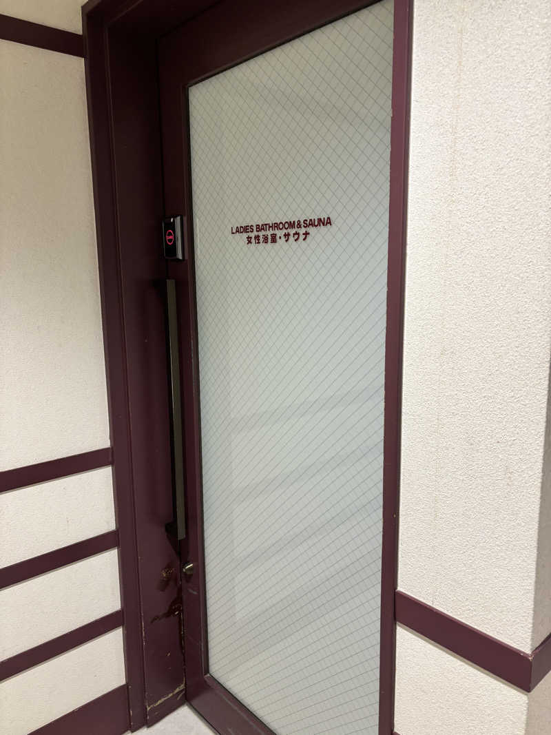 niniさんのプレミアホテル-TSUBAKI-札幌のサ活写真