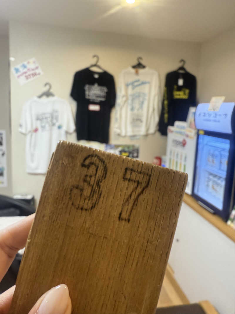 ︎アマミ職人さんの東上野 寿湯のサ活写真