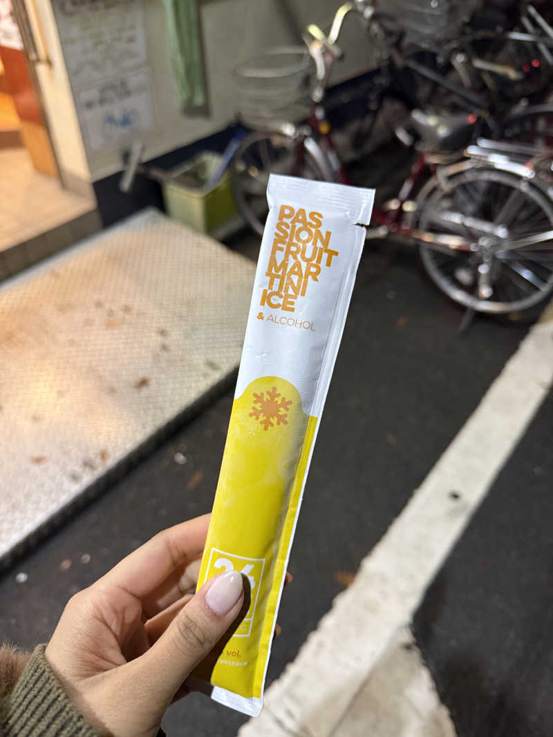 ︎アマミ職人さんの東上野 寿湯のサ活写真