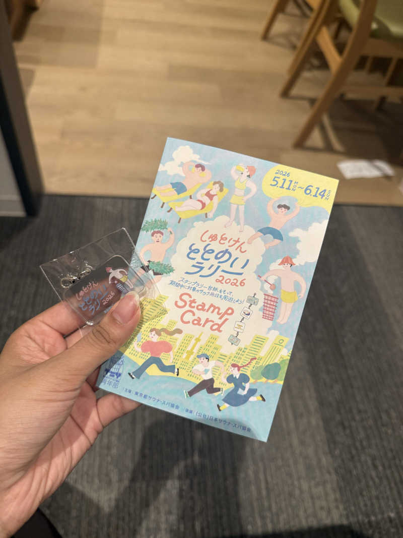 ︎アマミ職人さんのSmart Stay SHIZUKU 品川大井町のサ活写真