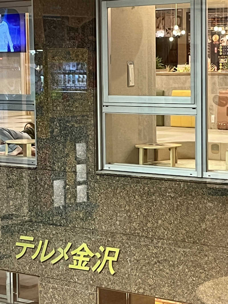 なけなしのかずさんの天然温泉リラックスパーク テルメ金沢のサ活写真