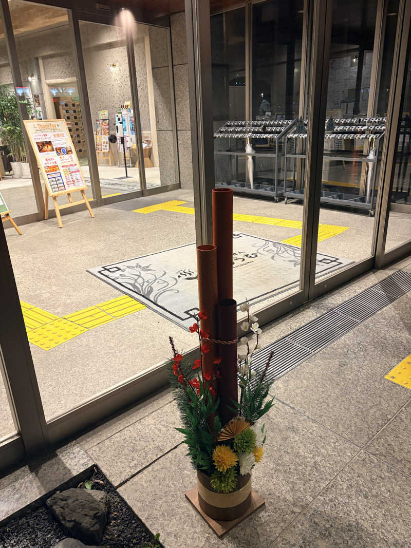 かねこさんのSPA&ごはん ゆるうむ yuluumuのサ活写真