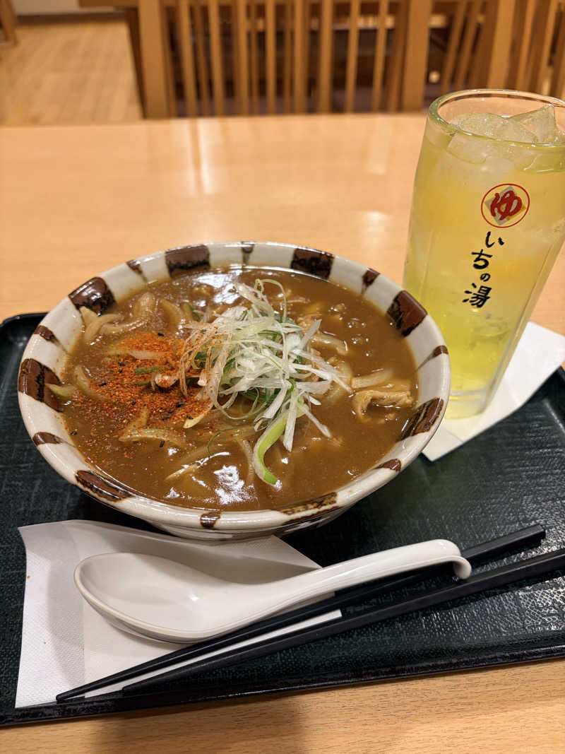 かねこさんのいちの湯 水戸店のサ活写真