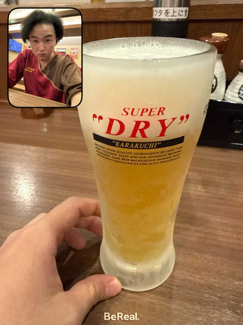 あむ-2143さんのサウナイーグルのサ活写真