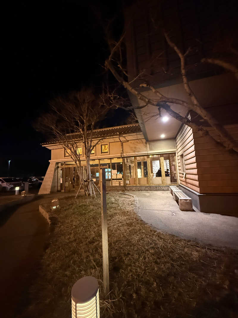 あむ-2143さんの野天風呂 あかねの湯 姫路南店のサ活写真