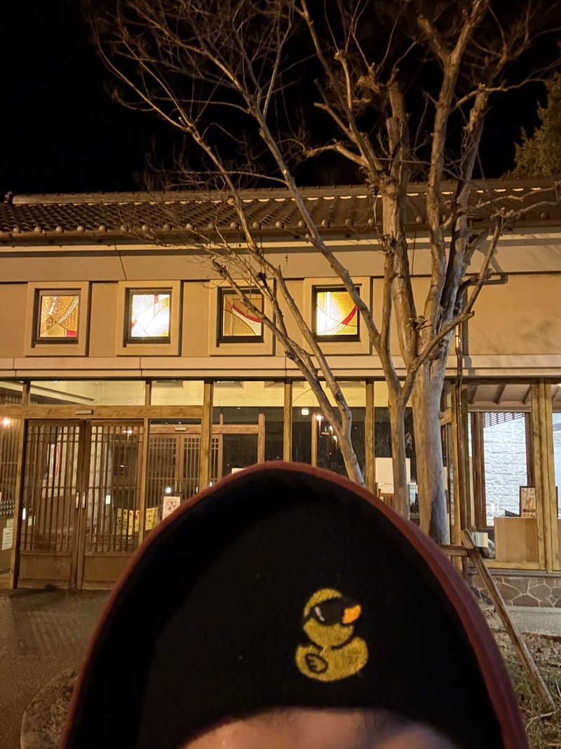 あむ-2143さんの野天風呂 あかねの湯 姫路南店のサ活写真