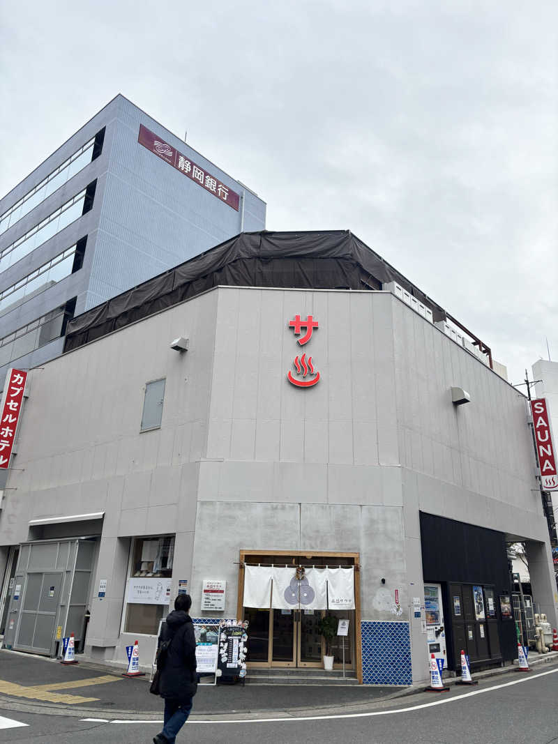 タウナーさんの泊まれるサウナ屋さん 品川サウナのサ活写真