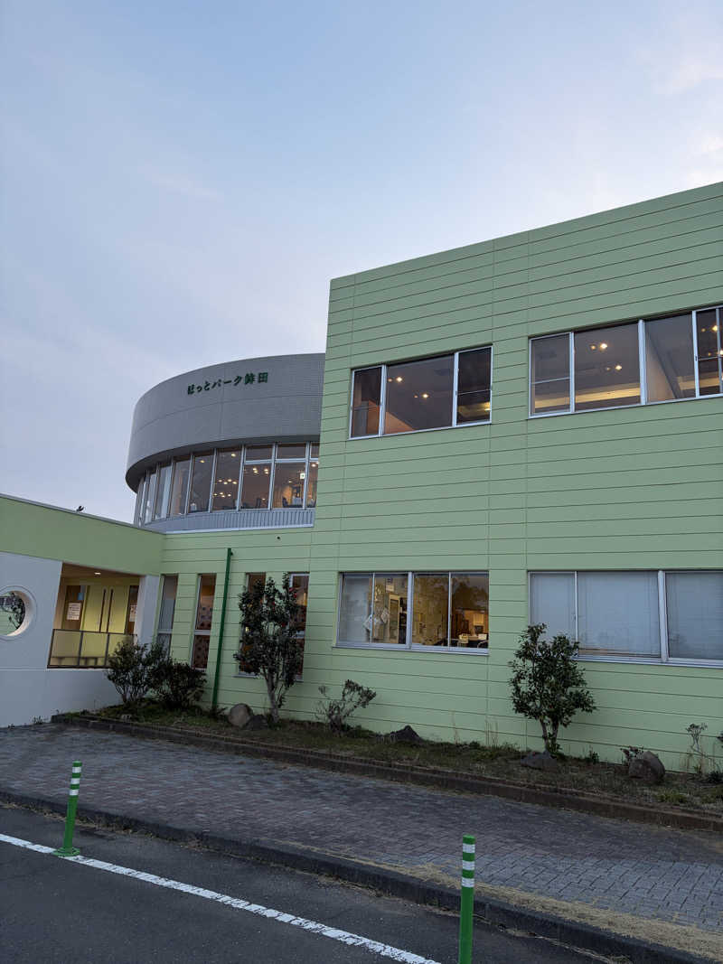 大野サウナーさんのほっとパーク鉾田のサ活写真