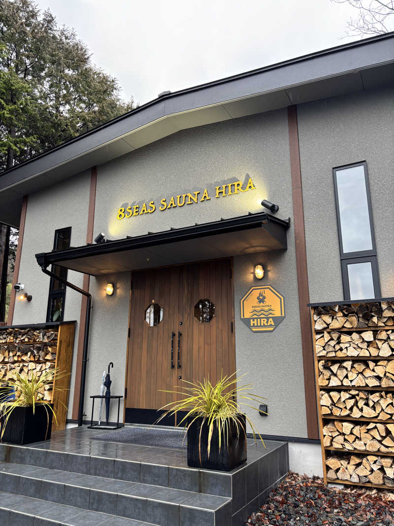 🇫🇮たいしんまん🇫🇮さんの8Seas Sauna HIRA(エイトシーズサウナ比良)のサ活写真