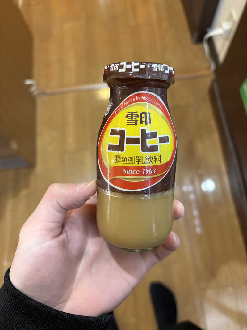 うゆさんの極楽湯 彦根店のサ活写真