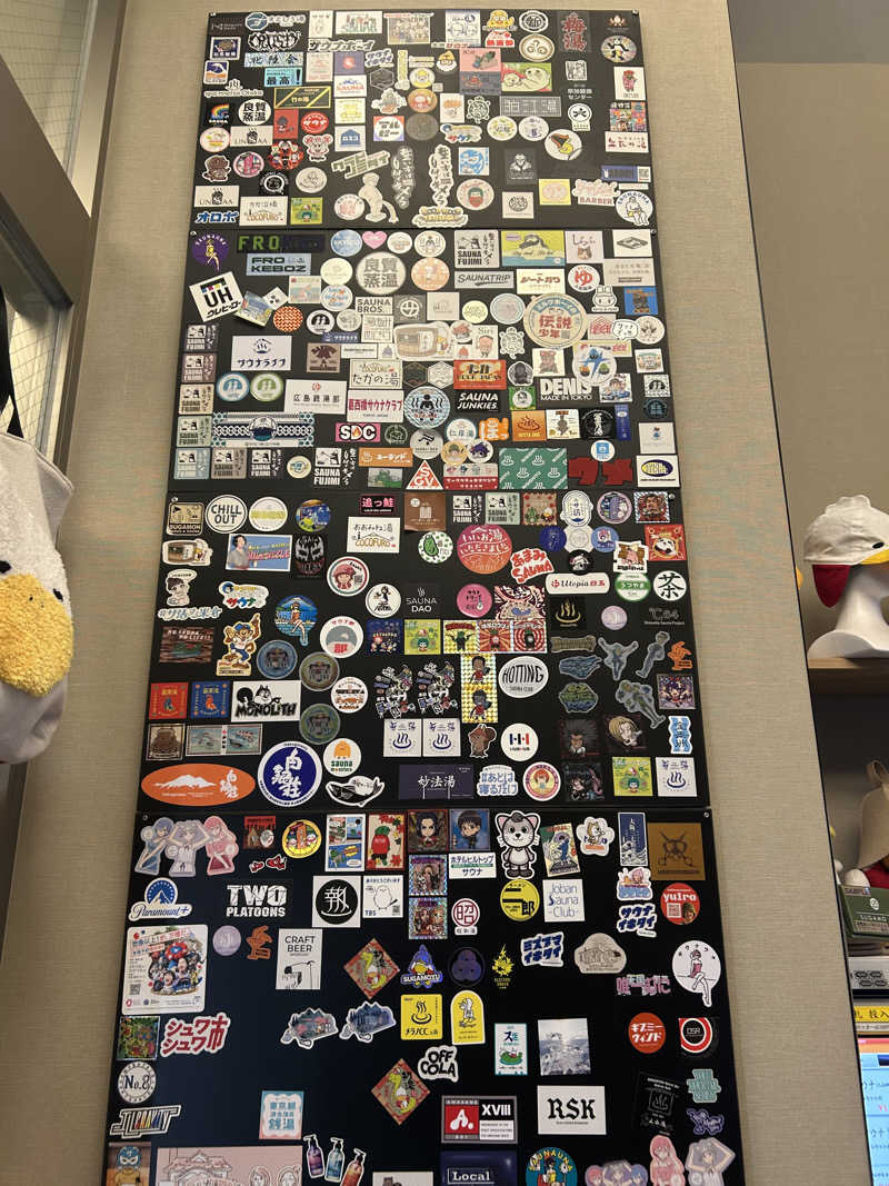 ピンボケサウナーさんの巣鴨湯のサ活写真