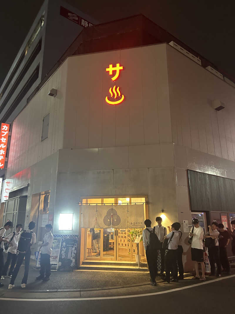 やまちゃんさんの泊まれるサウナ屋さん 品川サウナのサ活写真